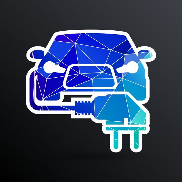 电动汽车插头图标环保燃料图片下载