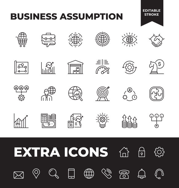 简单的商业假设向量线图标集图片下载