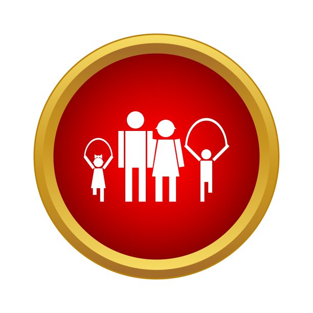 家庭行走图标简单的风格图片下载