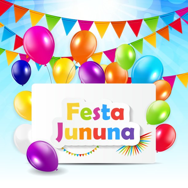 费斯塔·吉尼娜 背景资料图片下载