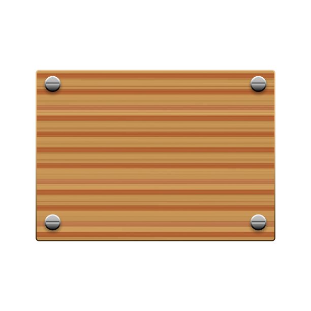 木板副本图片下载