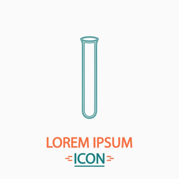 试管计算机符号图片下载