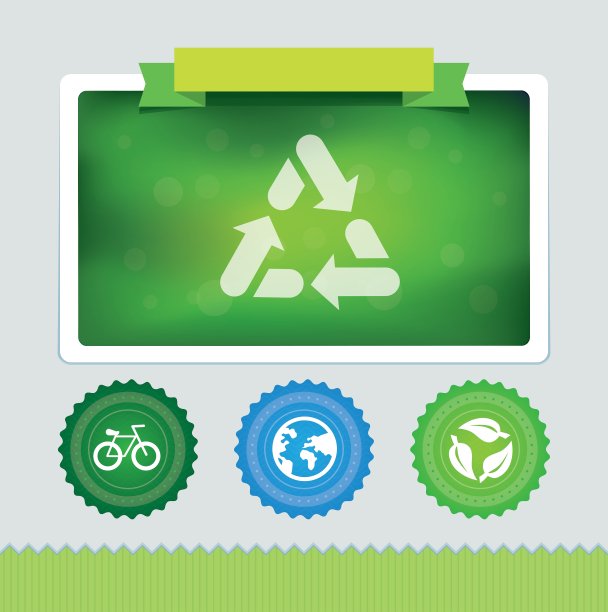 设计模板与生态图标图片下载