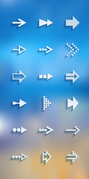 白色箭头图片下载