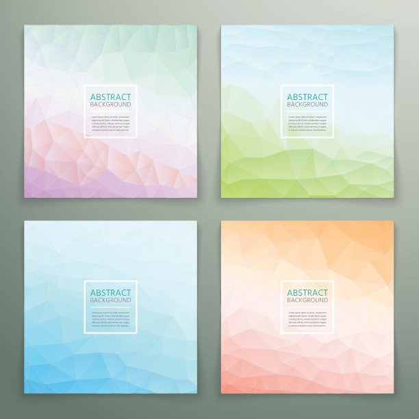 摘要多边形与方形文本背景集图片下载