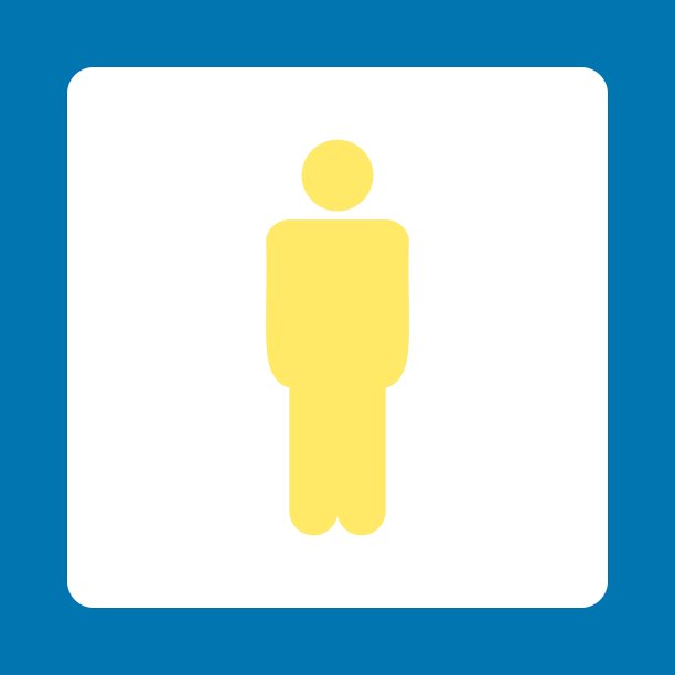 人平黄色和白色圆形按钮颜色图片下载