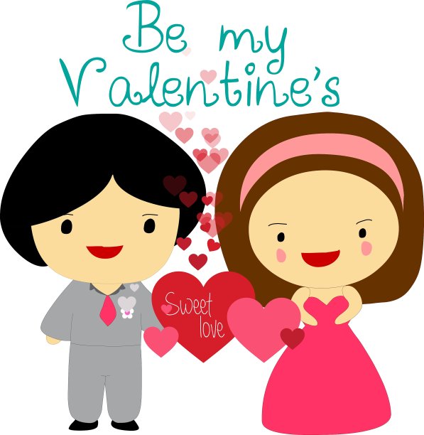 是我的情人节图片下载