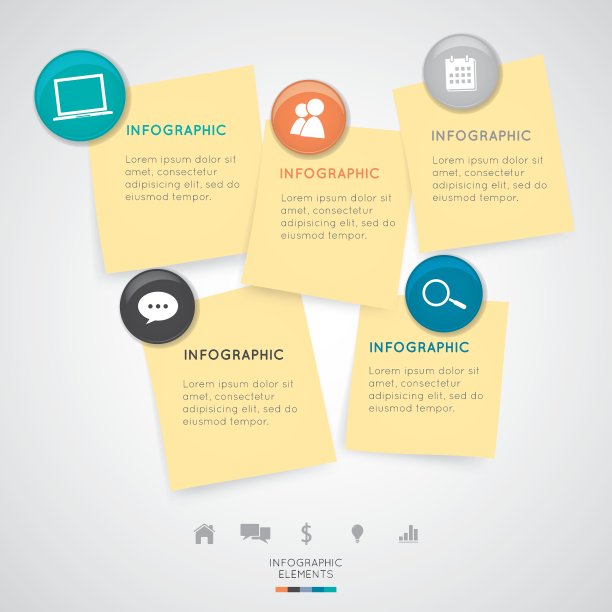 记事本图片下载