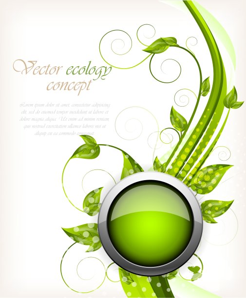 背景用树叶图片下载