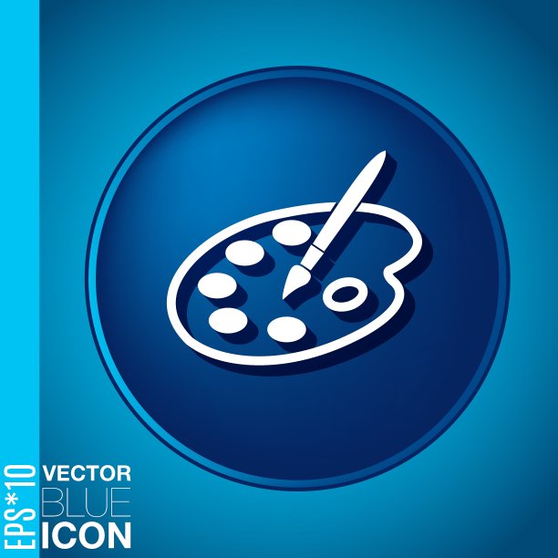 调色板用笔刷象征艺术图标绘画图片下载