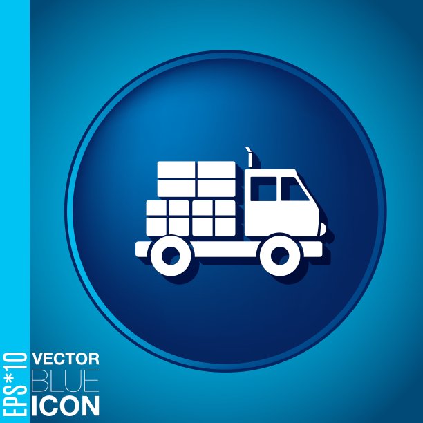 卡车物流图标符号图标载货卡车图片下载