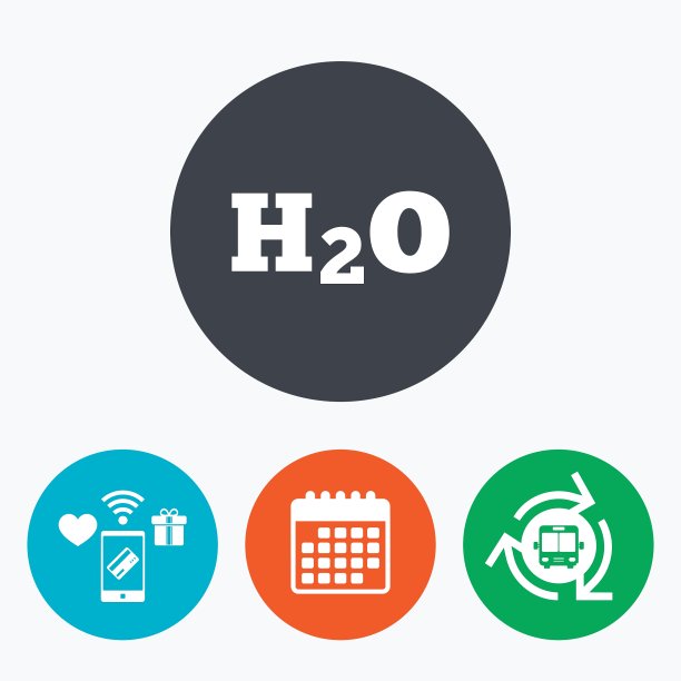 H2O水公式符号图标化学符号图片下载