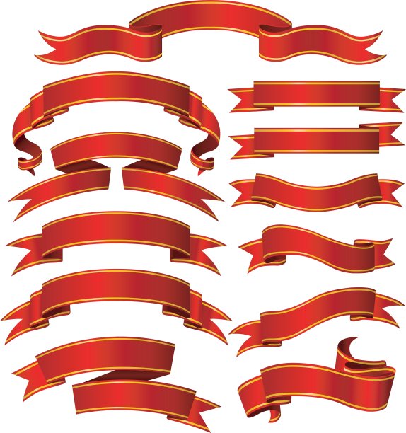 横幅集图片下载