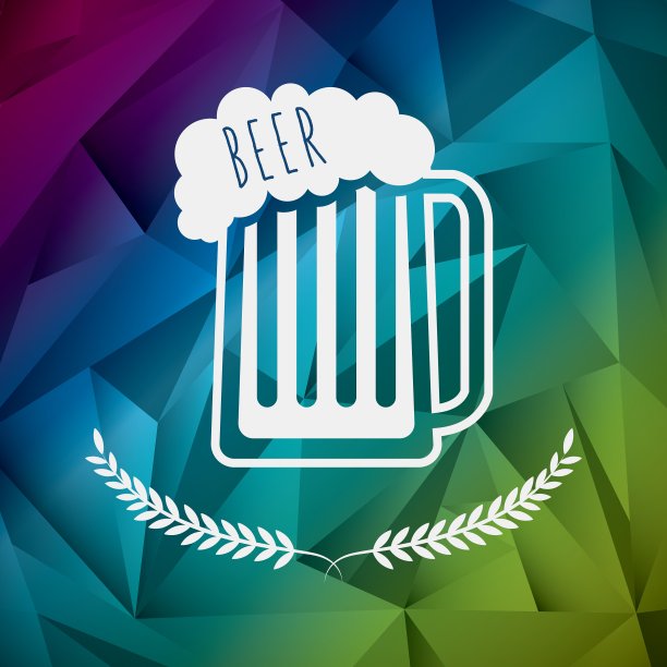 清凉的啤酒设计图片下载