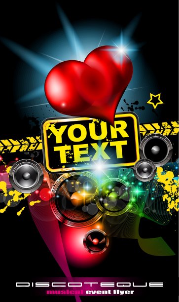 爱迪斯科海报图片下载