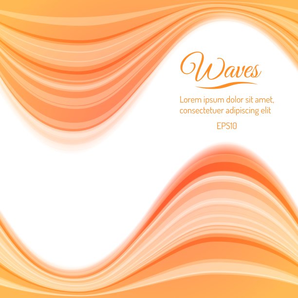 摘要光波背景图片下载