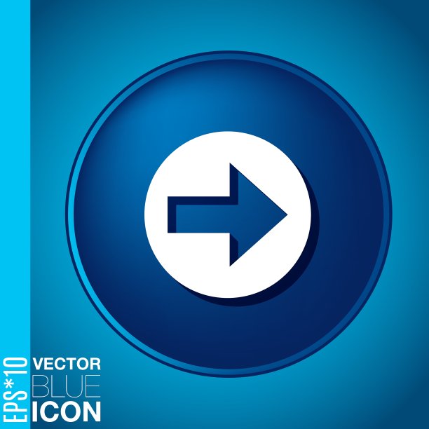 web箭头图片下载