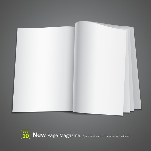 开放的白皮书图片下载