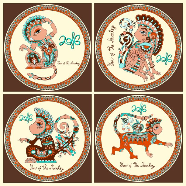 岁次甲申(猴年)图片下载