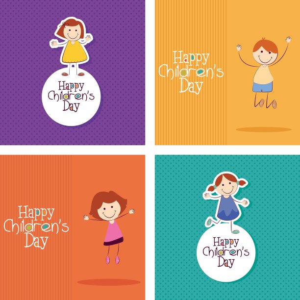 快乐的儿童一天图片下载