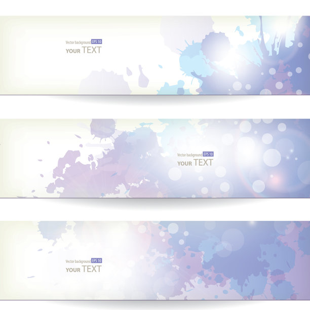 水彩背景图片下载