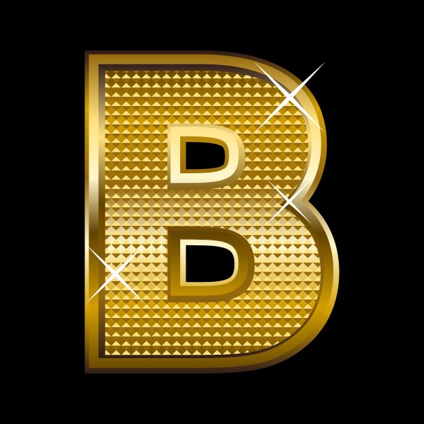黄金字型字母B图片下载