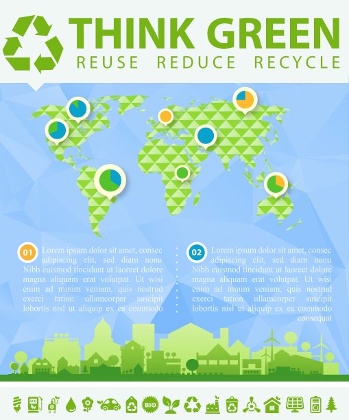 绿色小镇图片下载