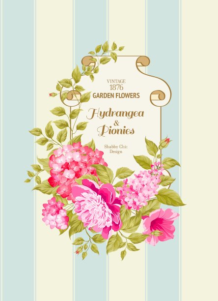 婚礼邀请卡图片下载