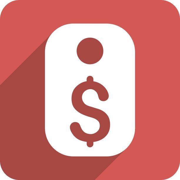 价格标签扁平圆形方形图标长图片下载