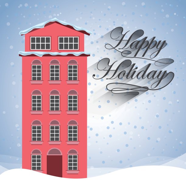 节日快乐图片下载