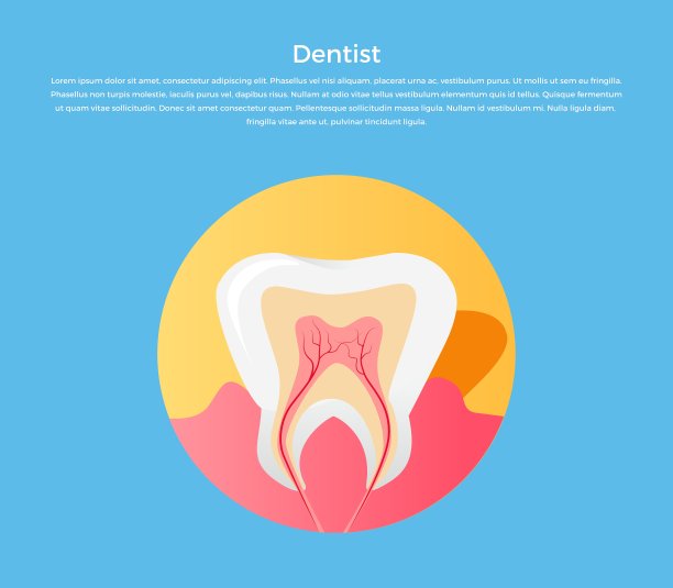 牙齿护理图标图片下载