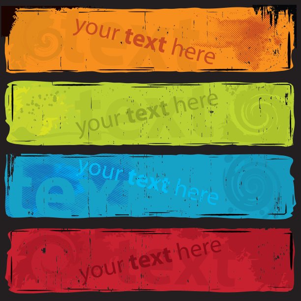 丑的横幅图片下载