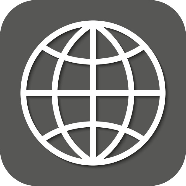 地球图标地球符号图片下载