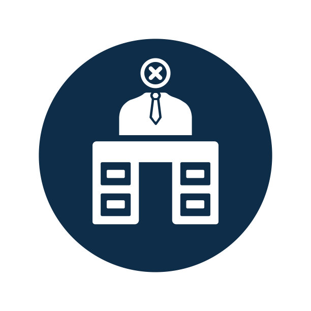 工作场所，深蓝色向量，员工预约中心图标图片下载