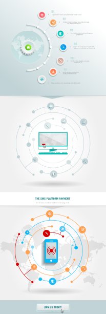 图表元素图片下载