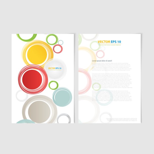 传单模板背面和前面的设计图片下载