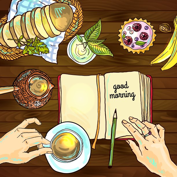 早上好图片下载