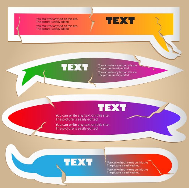 彩色纸泡的演讲图片下载