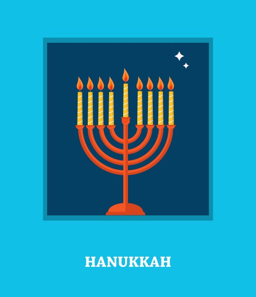 用光明节的烛台打开窗户，光明节快乐图片下载