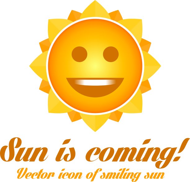 微笑的太阳图片下载