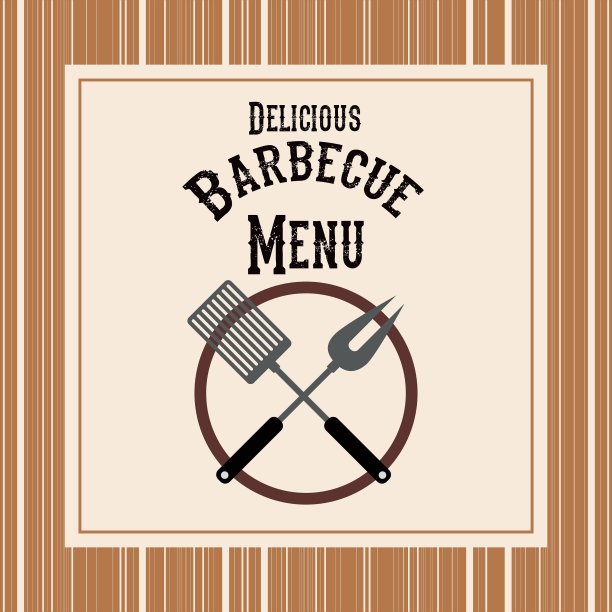 美味烧烤设计图片下载