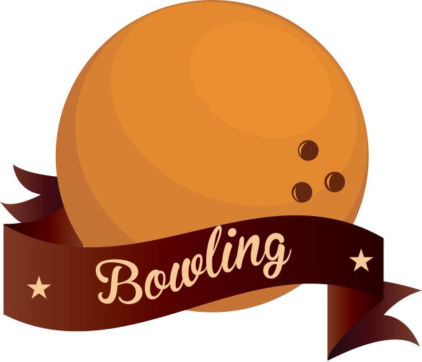 打保龄球素材图片