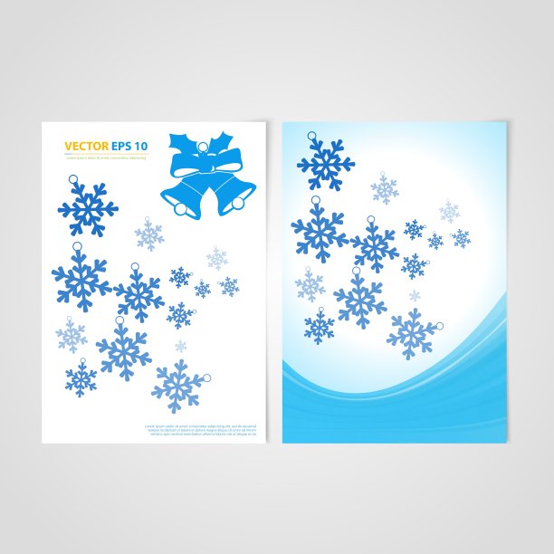 传单模板背面和前面的设计图片下载