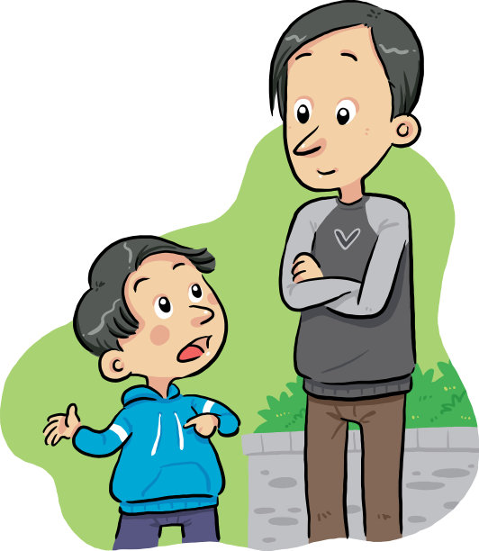 问问题图片下载