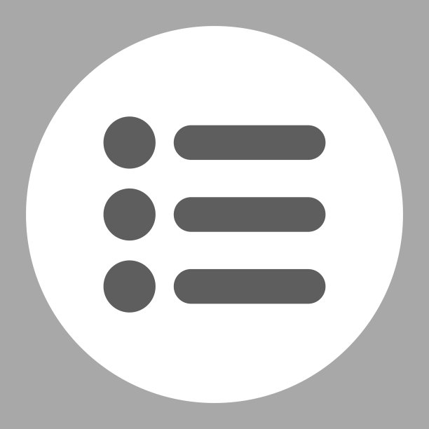 项目平深灰色和圆形按钮白色图片下载