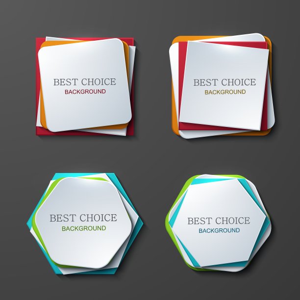 Moder横幅元素设计图片下载