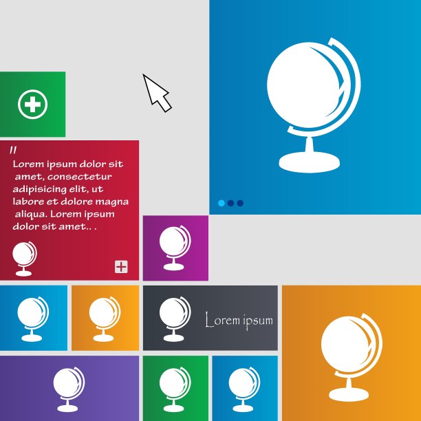 全球图标标志按钮现代界面网站图片下载