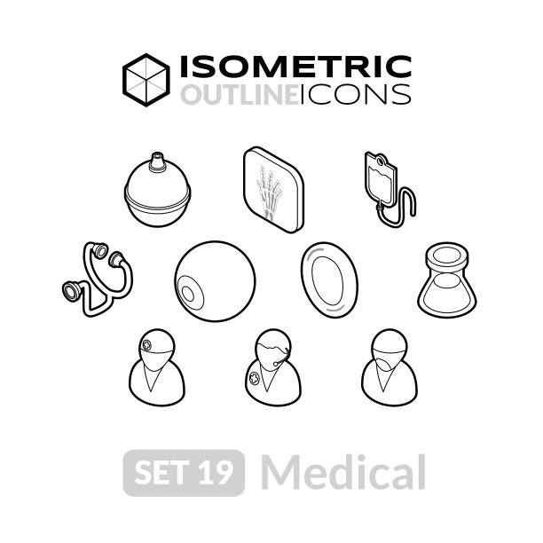 等距轮廓图标设置19图片下载