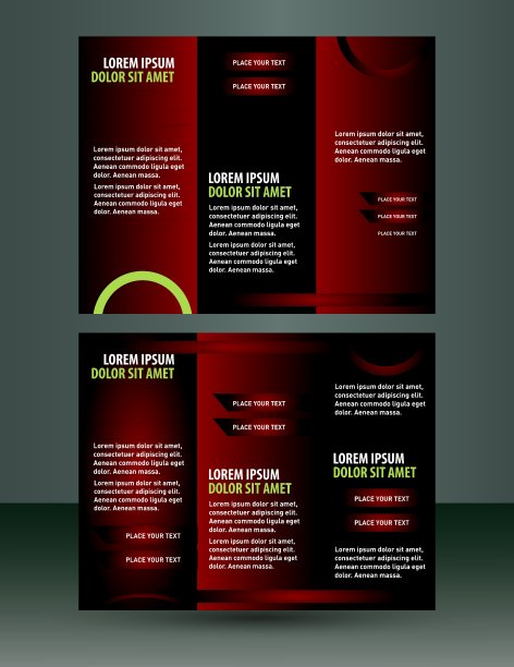 红色宣传册传单设计布局模板图片下载