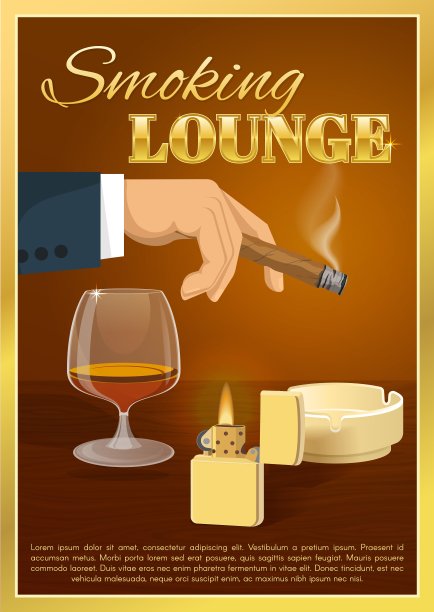 吸烟休息室的海报图片下载